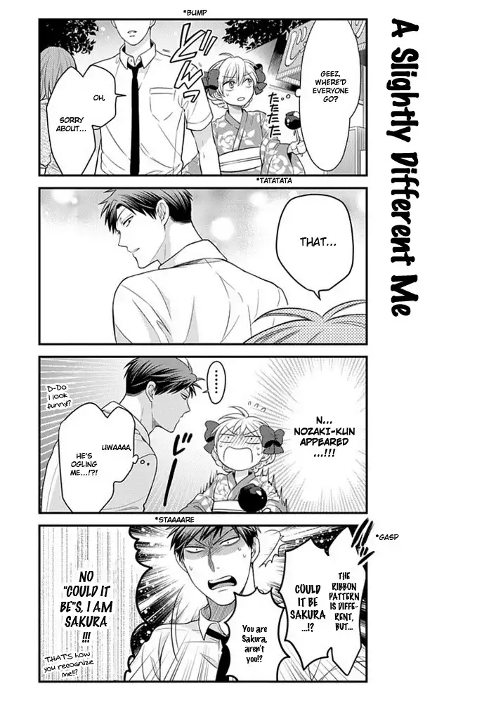 Gekkan Shojo Nozaki-kun Chapter 38 11